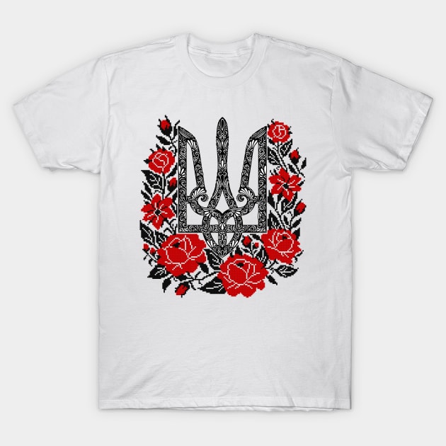 Ornate Ukrainian Trident with Floral Wreath T-Shirt by lissantee